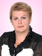 Смородина Оксана Валериевна